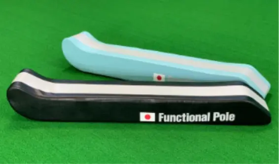 ファンクショナルポール